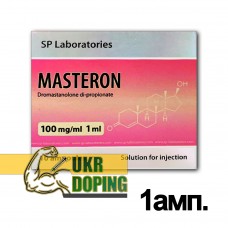 Masteron SP Labs