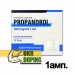 Propandrol-100 Moldova купить в Украине курс не дорого